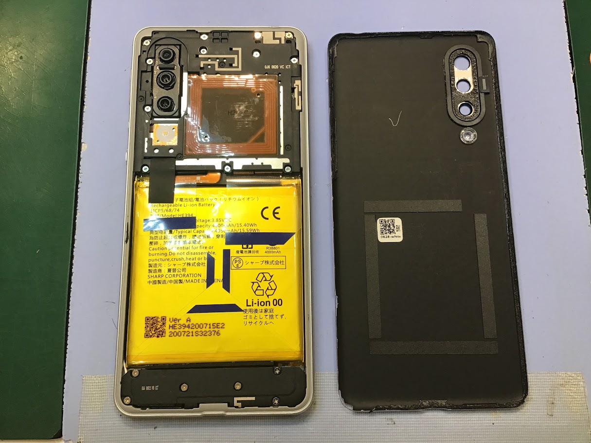 AQUOS Zero 5G Basicのバッテリー交換ならデータそのまま修理可能なスマホ修理工房中野ブロードウェイ店へ！